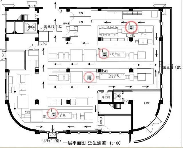 无线型系统